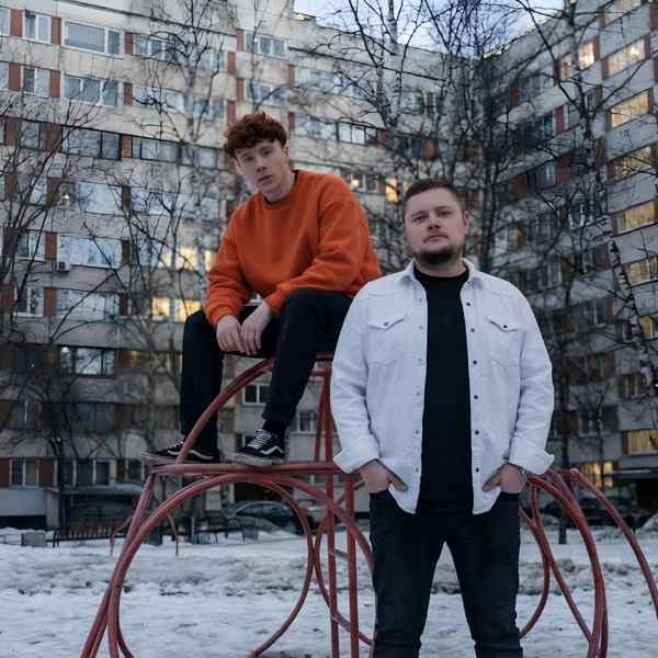 Группа Покровский, ЧАЙНЫЙ – Когда она плачет