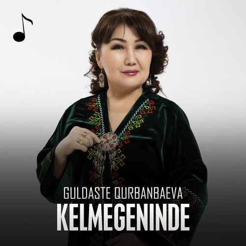 Kelmegeninde