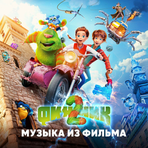 Тучи