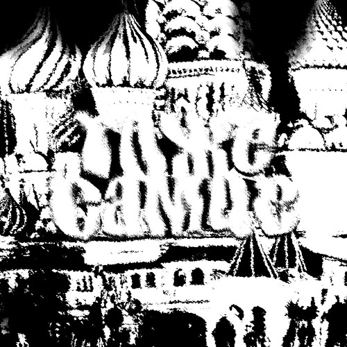 ICYBANDO, OG Buda – То же самое