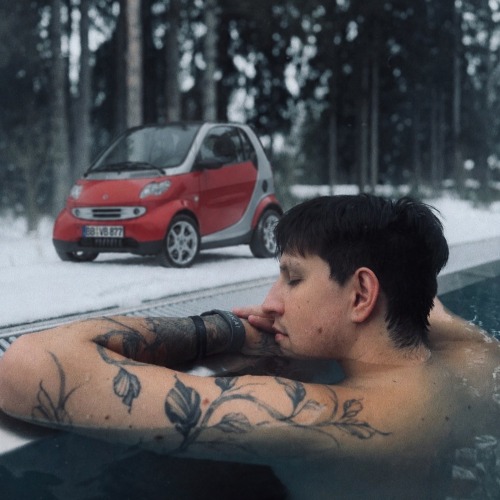 Смартик