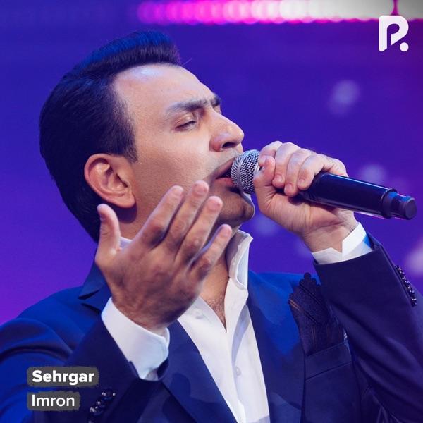 Sehrgar