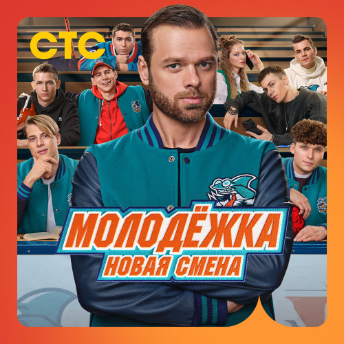 За мечтой