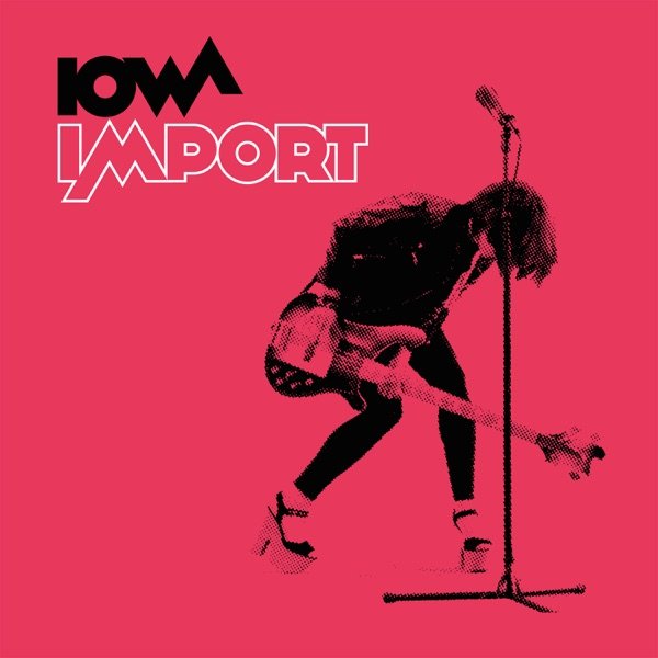 IOWA – Мои стихи твоя гитара мы отличная пара