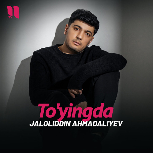 Jaloliddin Ahmadaliev – To’yingda