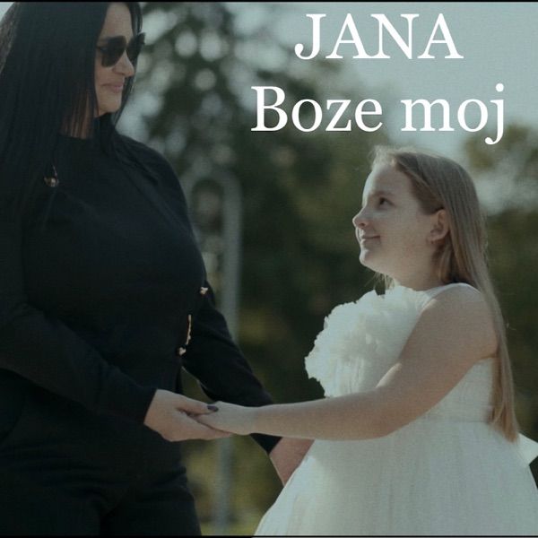 Boze Moj