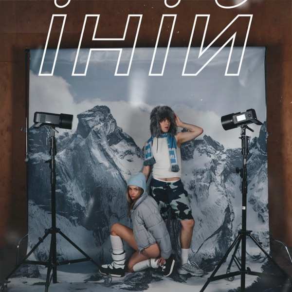JASE51, NANA SOLIS – іній