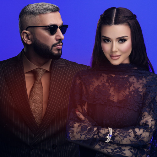 Jeren Halnazarowa, Mad Nazarov – Shu gun ertir