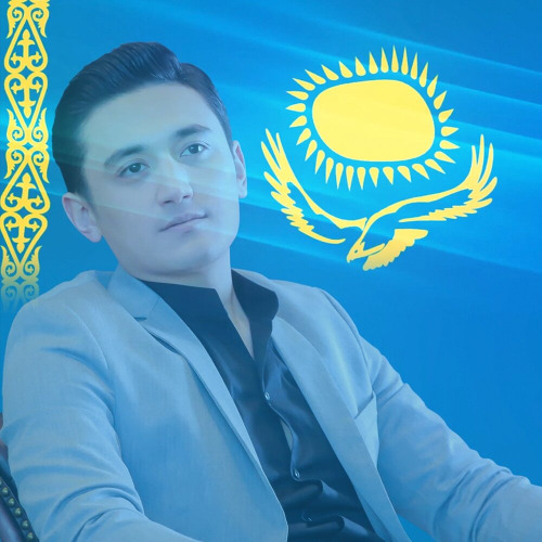 Бол, бол…
