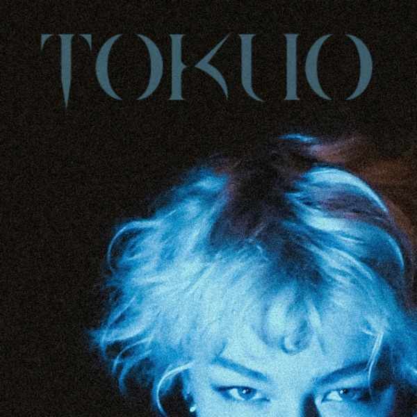 Токио
