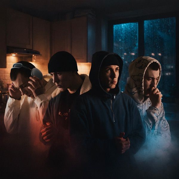KEDR – Эксперимент