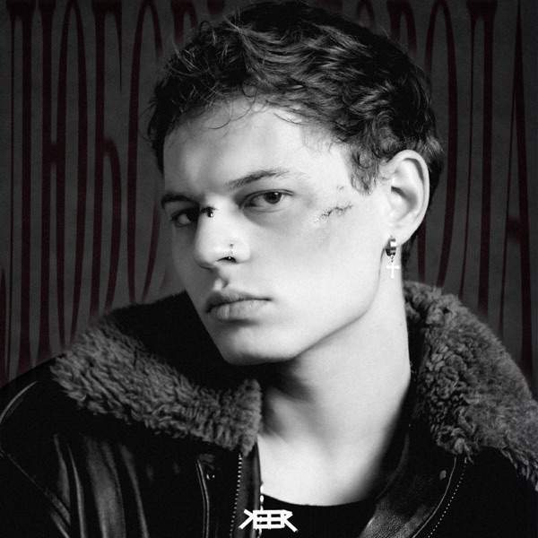 KEER – Любовь и города