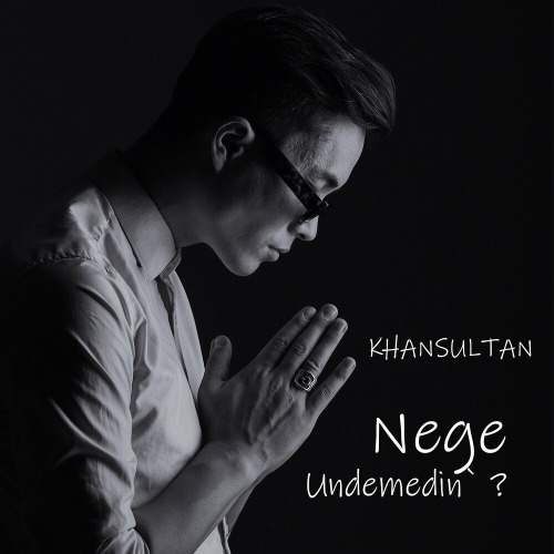 Nege Undemedin?