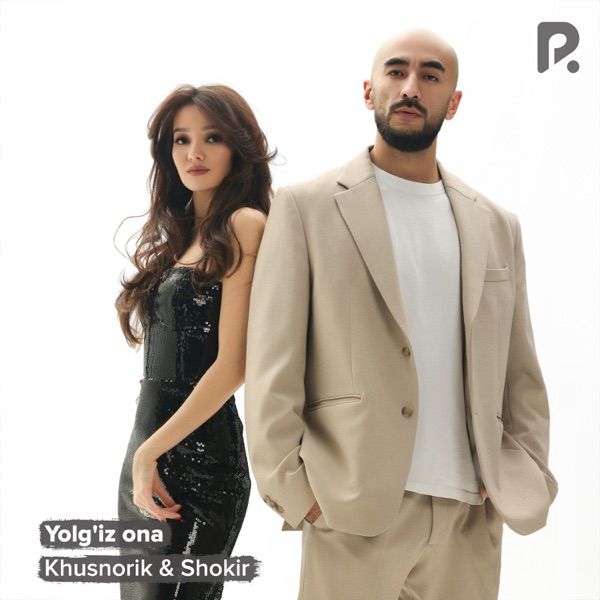 Khusnorik & Shokir – Yolg'iz ona
