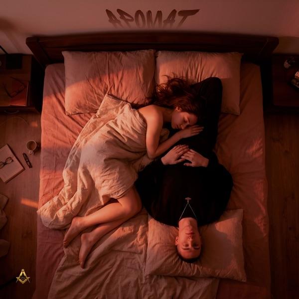 Kile Qweed – Аромат