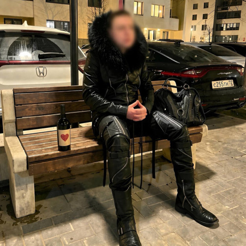 Из–за тебя
