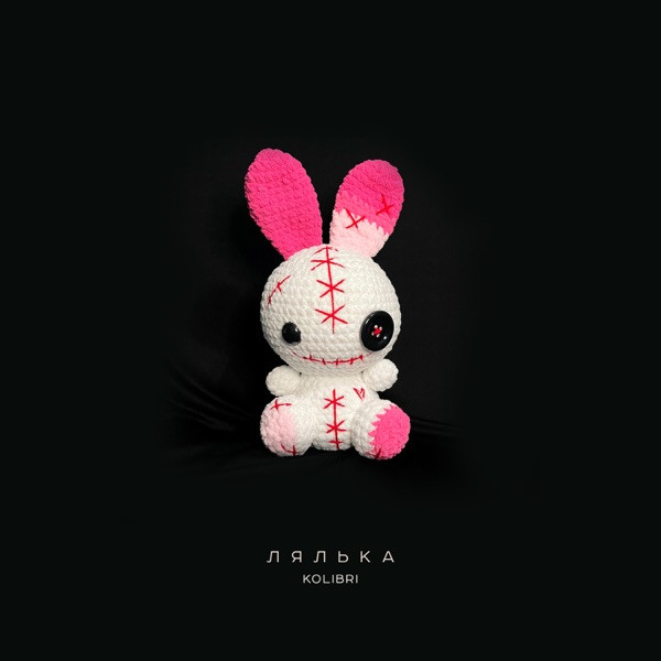 Kolibri – Лялька