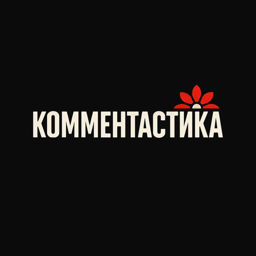 Собака