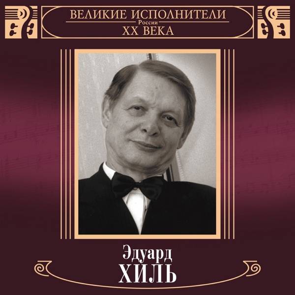Konstantin Galaxy – Я помню чудное мгновение