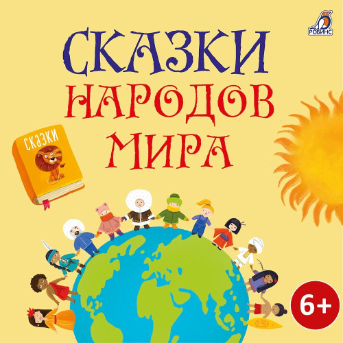 Доброй недели светлой