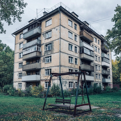 Кот, Бык – Детства Мираж