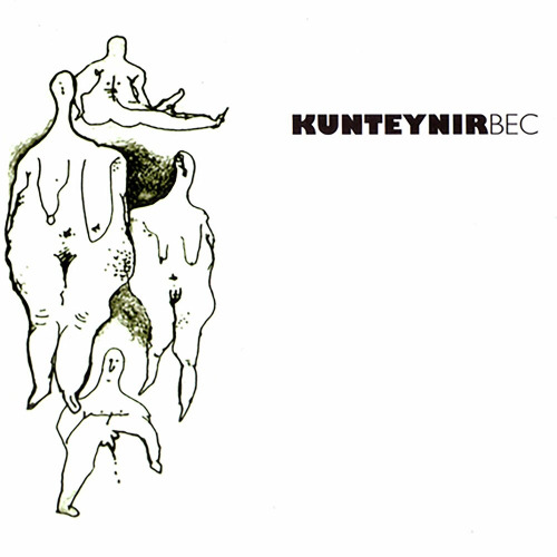 Kunteynir – Дало в ноги