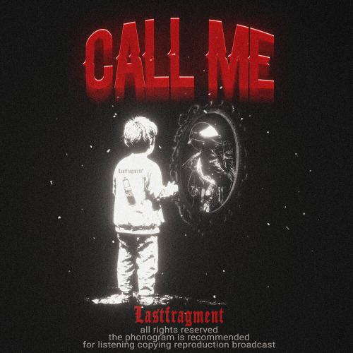 Call Me