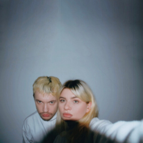 LEPNINA, AUTBOY – Бывшие друзья