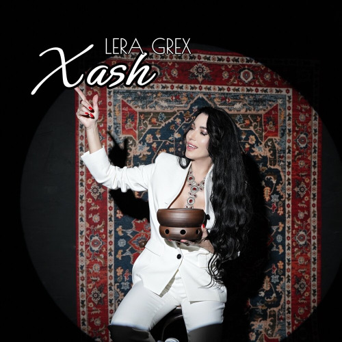 Xash
