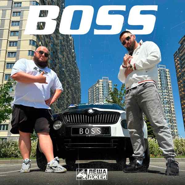Boss