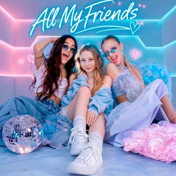 Like Nastya – All my friends