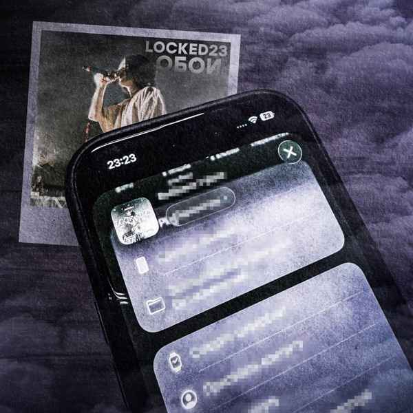 Locked23 – Кино