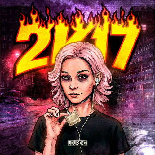 LOURENZ – 2к17