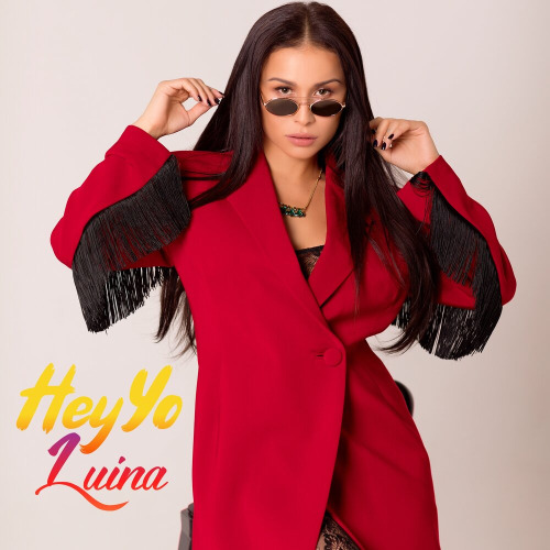 Луина – Самолёт