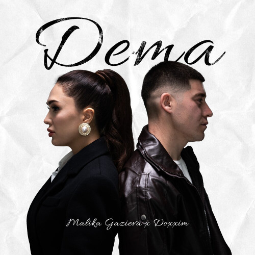 Dema