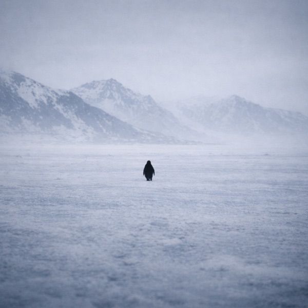 Путь
