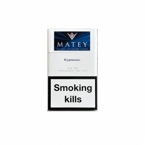 MATEY – Куришь