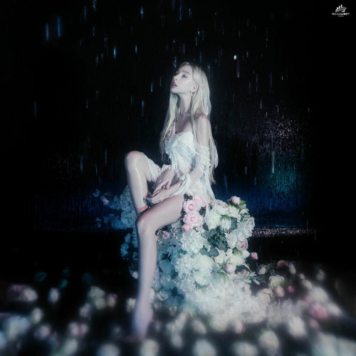 Melisa – Пока идет дождь