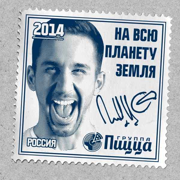 Воздух