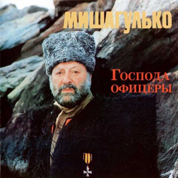 Поздней порой AI Cover 2026