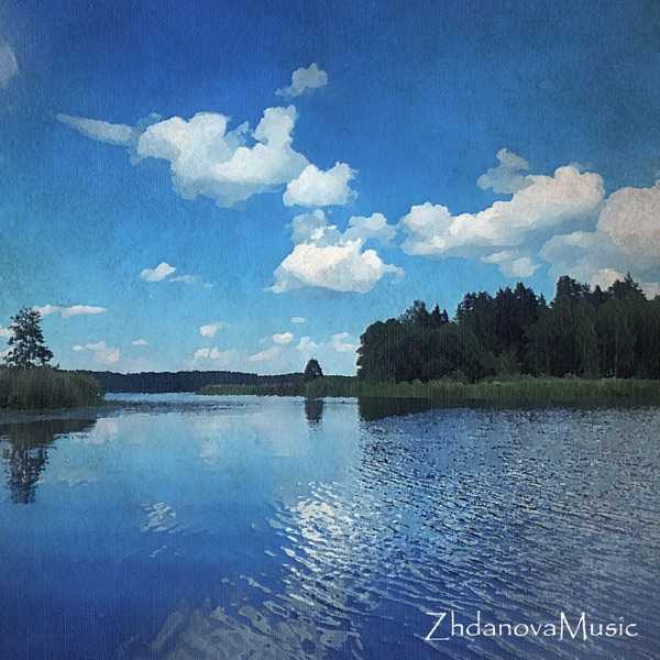Михаил Лермонтов, Vibe Poems – Родина