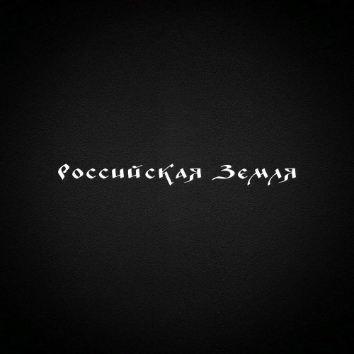 MilitaryHub – Пасадки