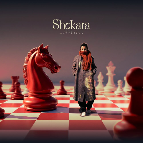 Shekara
