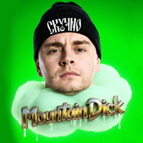 Mountain Dick – Я Сижу На Горе