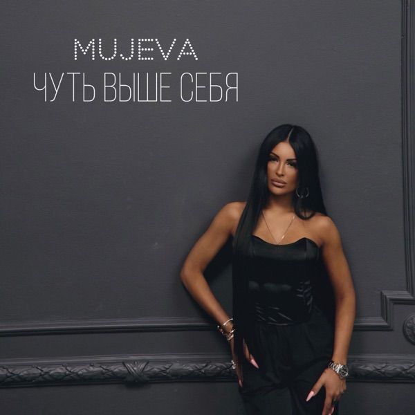 Созвездие