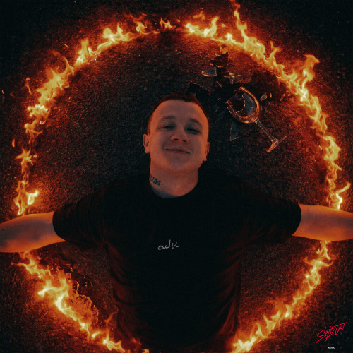 MULT96 – До дна