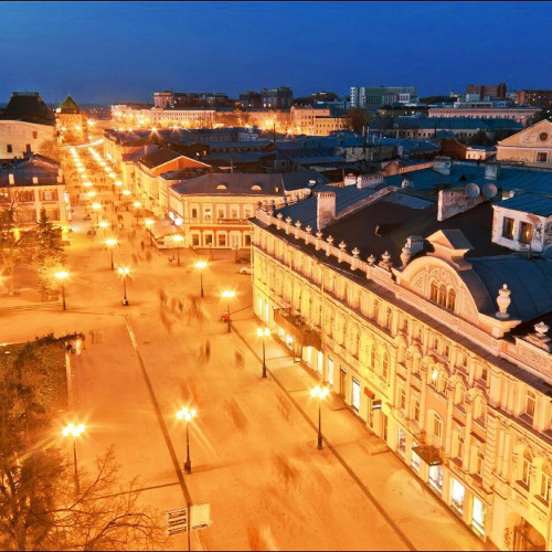 MUTUZ – Город