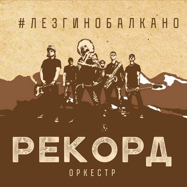 Лада Седан Баклажан