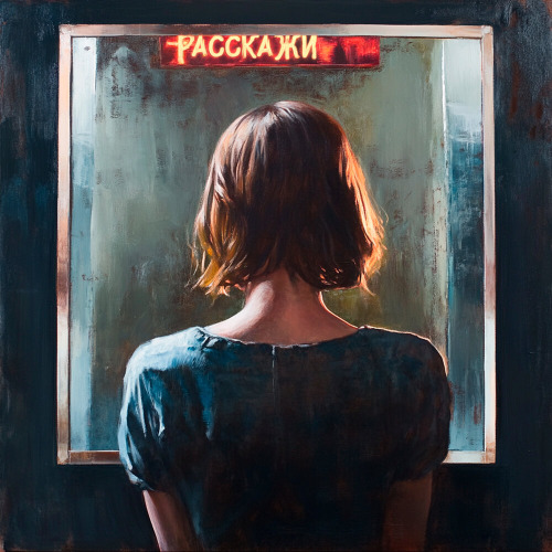 Надя Крюкова, Nadeya – Расскажи