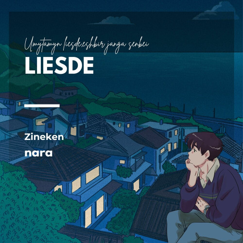 Nara & Zineken – Liesde